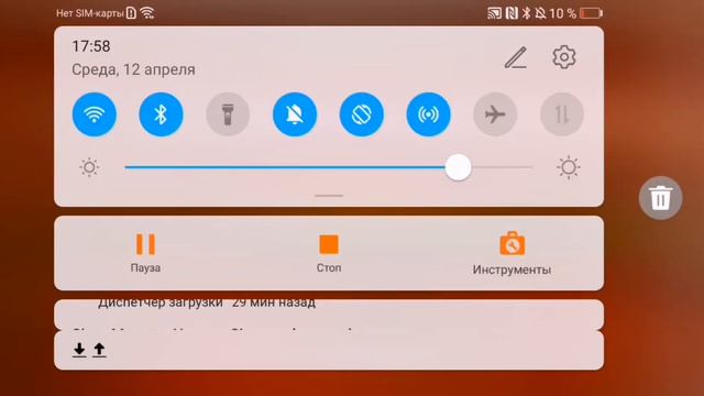 как поиграть DOORS хард мод щас смотреть онлайн