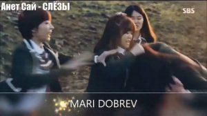 Клип к дораме Жестокие подростки- Dorama Mix