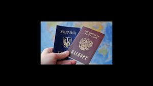 Особенности регистрации брака с гражданином Украины в России