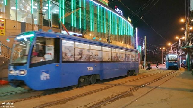 Вечер на Луговой, Ноябрь, Владивосток