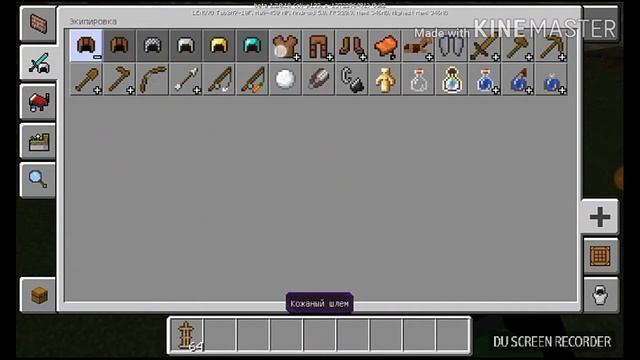 Обзор новой версии Minecraft 1.2.0.18 смотреть онлайн