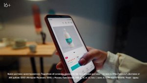 Реклама Ozon fresh | Только свежее ешь | Реклама 2022