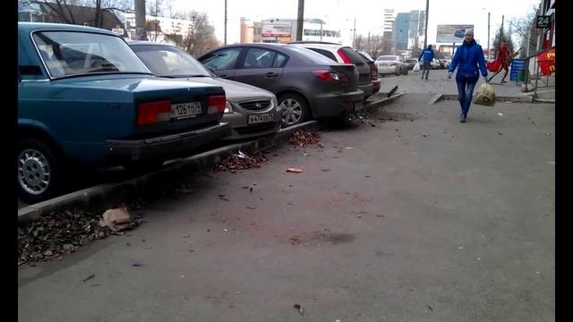 Улица