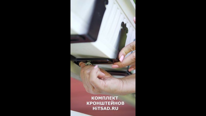 Удобство и стиль - комплект кронштейнов для балконных ящиков #shorts #diy #wildberries #сад