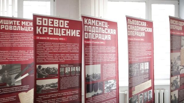 Доклад на тему