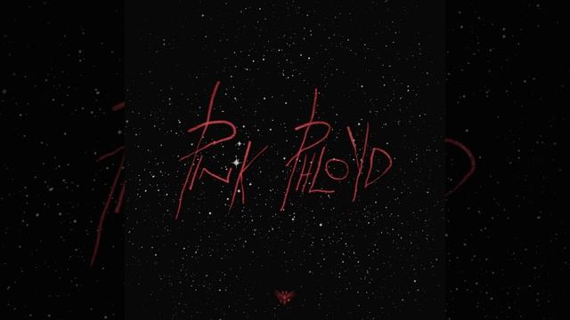 Реквием по эго (Interlude) смотреть онлайн