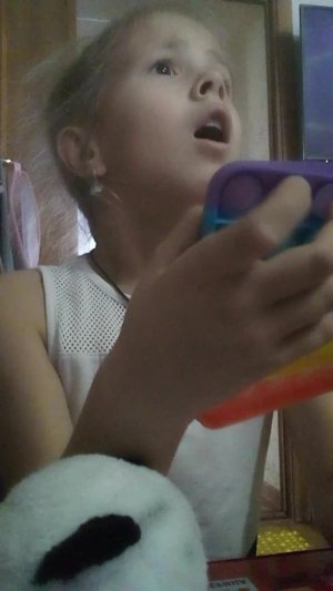 новый питомец ?!