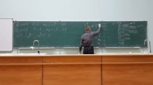 Консультация к коллоквиуму по строению атома и химической связи