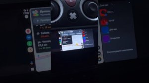 Обзор jelly pro Citroen c2