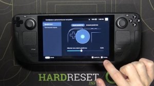 Как проверить мёртвые зоны стиков на Steam Deck? / Проверяем слепые зоны стиков на Steam Deck