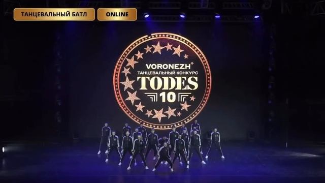 TODES Реутов (МО) группа R-18 (TODES FEST VORONEZH 2022) Battle смотреть онлайн