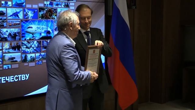 Департамент оборонно промышленного комплекса