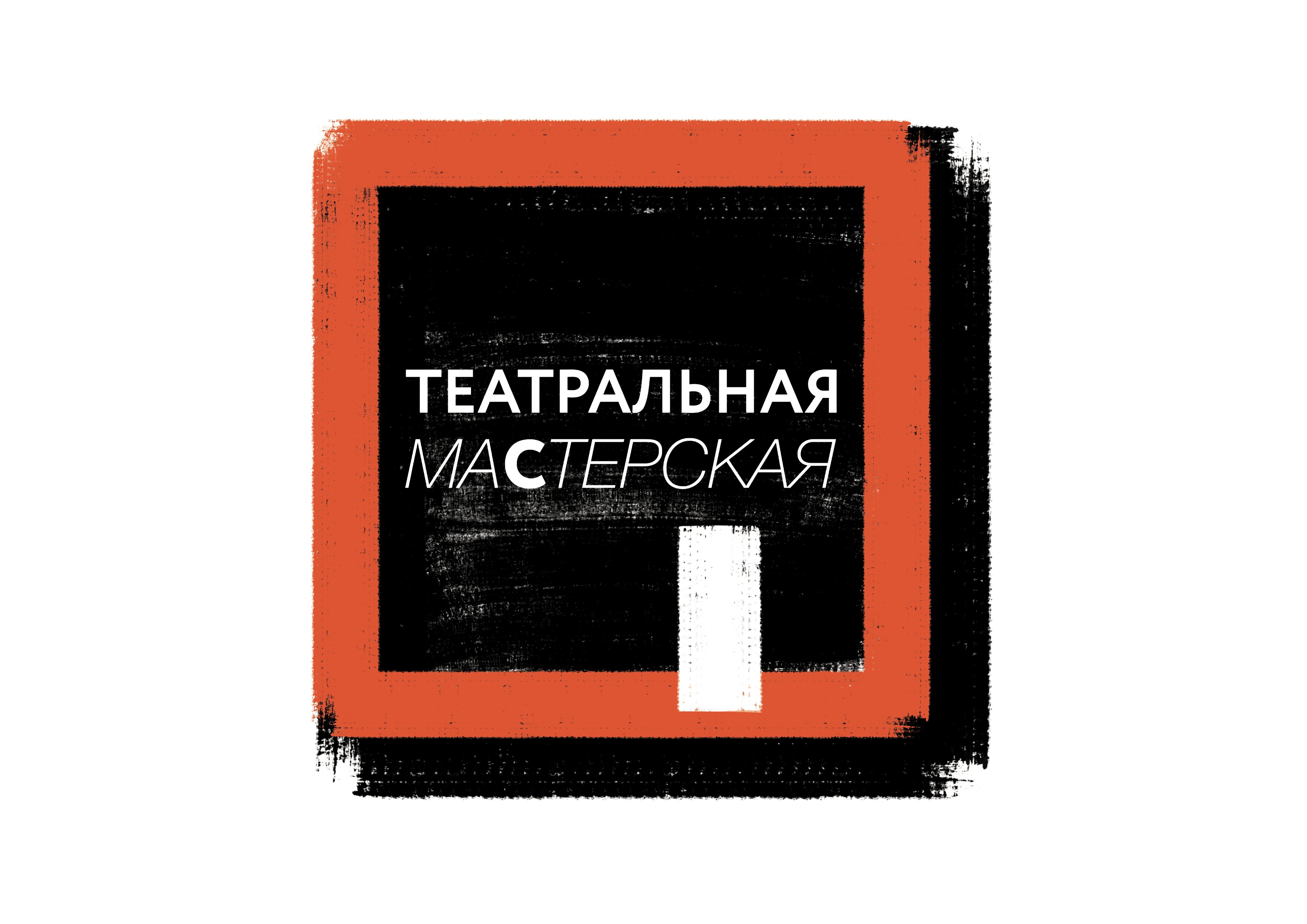 проект 