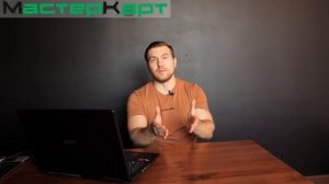 Первый Обучающий Курс По Бизнесу На Лазерной Резке.