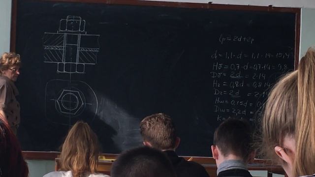 1. Болтовое соединение смотреть онлайн