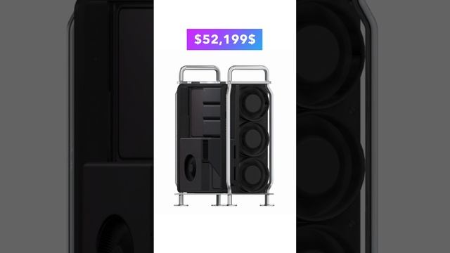Компьютер за 4 млн рублей от Apple