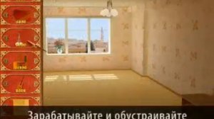 Таинственный мир искусства 2