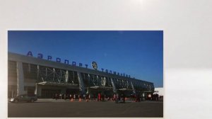 такси межгород из Толмачево