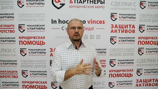 Этапы сопровождения сделок с недвижимостью!