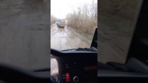 Макс Вертиго Две полосы