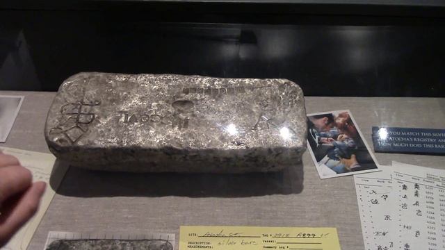 67 Музей сокровищ Мэла Фишера на острове Ки-Уэст во Флориде. смотреть онлайн