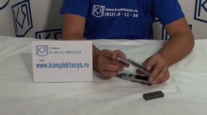 Нож с фиксированным лезвиям для гипрока и линолеума, brigadier