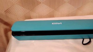 Вакуумный упаковщик Kitfort KT-1503