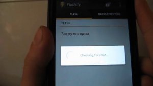 Прошивка рекавери без ПК / flash recovery without PC