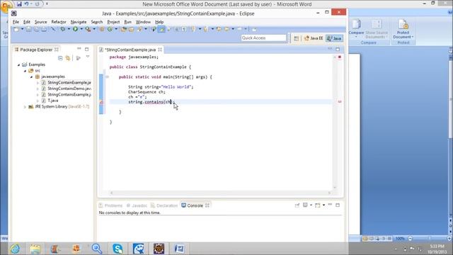 String contains method example in java
