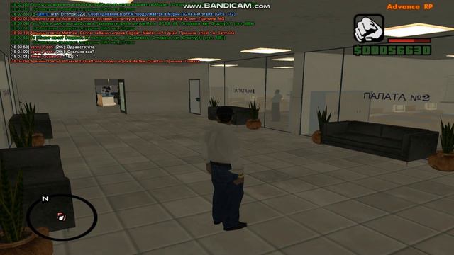 Ministry of Health | Проверка больниц | 07.11.2017 смотреть онлайн