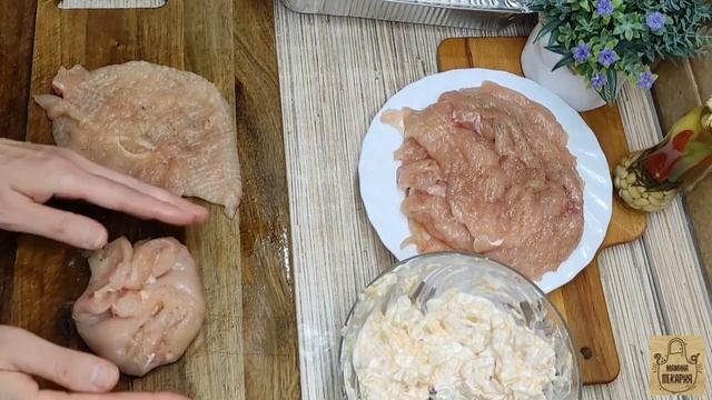 Куриные бомбочки с ананасом и сметанкой! Бомбический рецепт!
