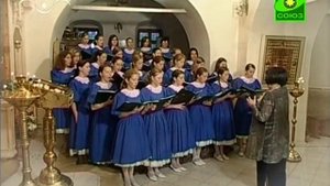 Песнопение К Богородице прилежно ныне притецем