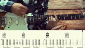 Дайте танк (!) - Грех / Разбор песни на гитаре / Табы, аккорды и бой