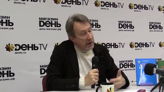 Юрий Воробьевский: про Русскую Православную Церковь, Скит в Сибири и Николая Гоголя (январь 2020)