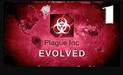 Plague Inc: Evolved / БАКТЕРИЯ / #1