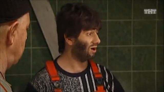 Полный бизнес