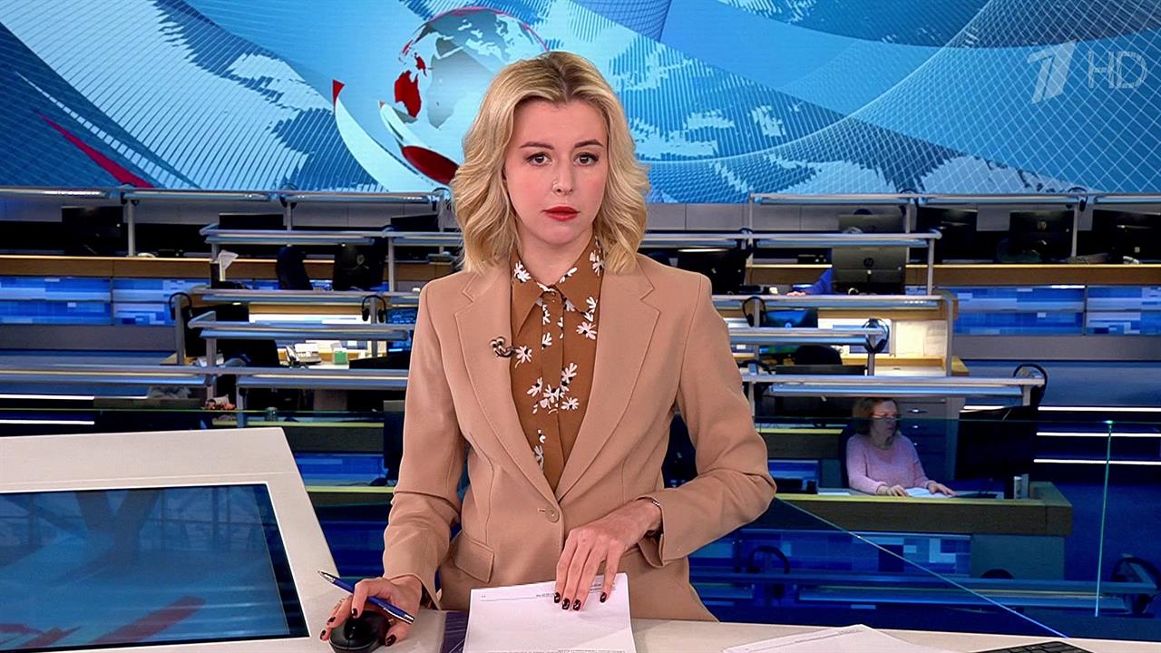 Выпуск новостей в 14:00 от 27.10.2023