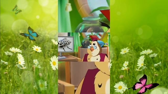 Насекомые смотреть онлайн