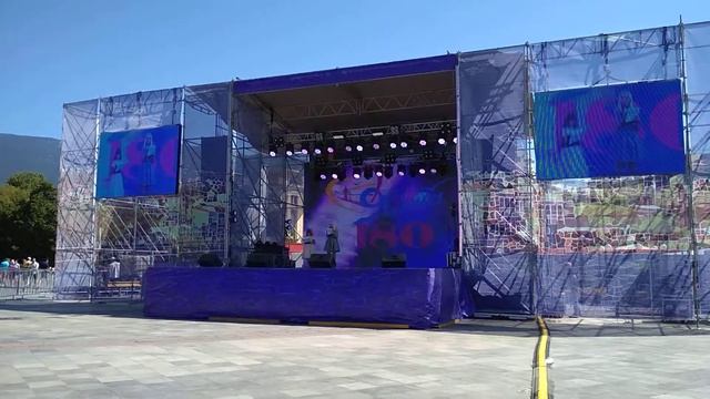 Ялте 180 лет & День физкультурника-2018.2 часть.