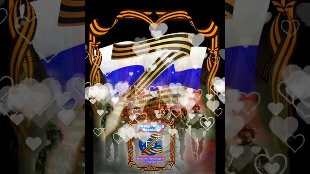 Русская земля