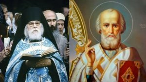День Святого Николая Угодника 19 декабря! Слово арх. Иоанна Крестьянкина