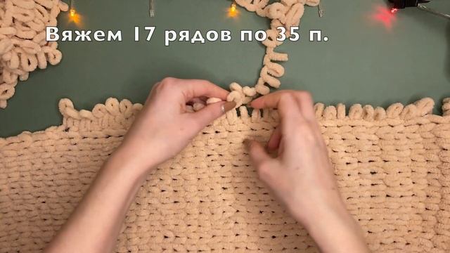 КАПЮШОН-ШАРФ с ушками из Alize Puffy Fine ?| Вязание руками, простой урок✨ смотреть онлайн