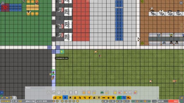 Airport CEO. Прохождение. Расширение услуг. 05 смотреть онлайн