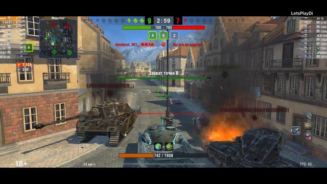 КАК ВЗЯТЬ ТОП-1 в режиме БОЛЬШОЙ ЗАМЕС Tanks Blitz WoT Blitz Танки Блиц смотреть онлайн