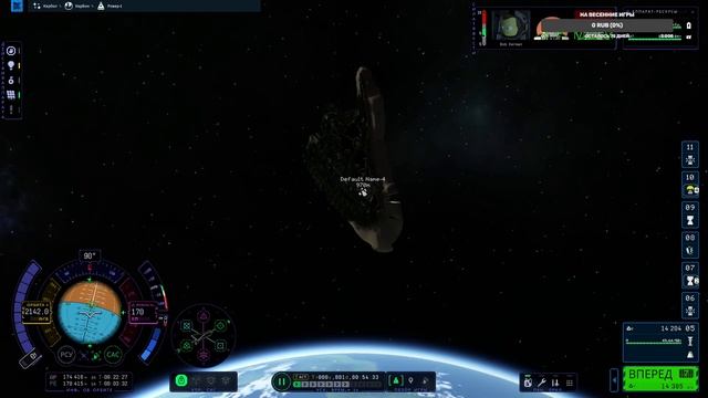 Kerbal Space Program 2. Автопилот работает! Летим на Джул и Лейт ?! // #kerbalspaceprogram2