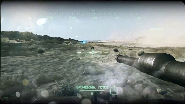 Battlefield 3 (PC, 2011) Миссия 7 Гремит гром