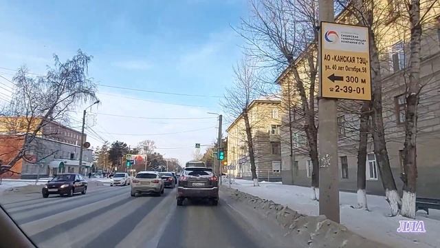 Канск.ул.Московская,ЦУМ,Универсам,Предмостная площадь,40 лет Октября#солнечный#рвсн#новыйгод2022