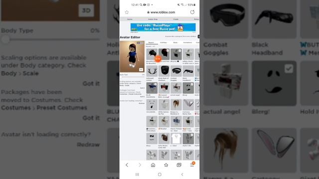 Как на андроиде одеть 2 прически?? смотреть онлайн