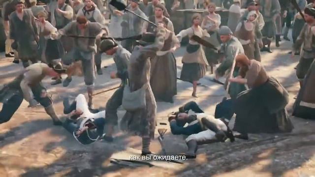 Assassin's Creed  Unity — Движок, геймплей и персонажи! HD
