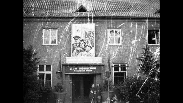 ГСВГ. Аltes Lager 1954-1955гг. Фото из архива семьи Игоря Березина